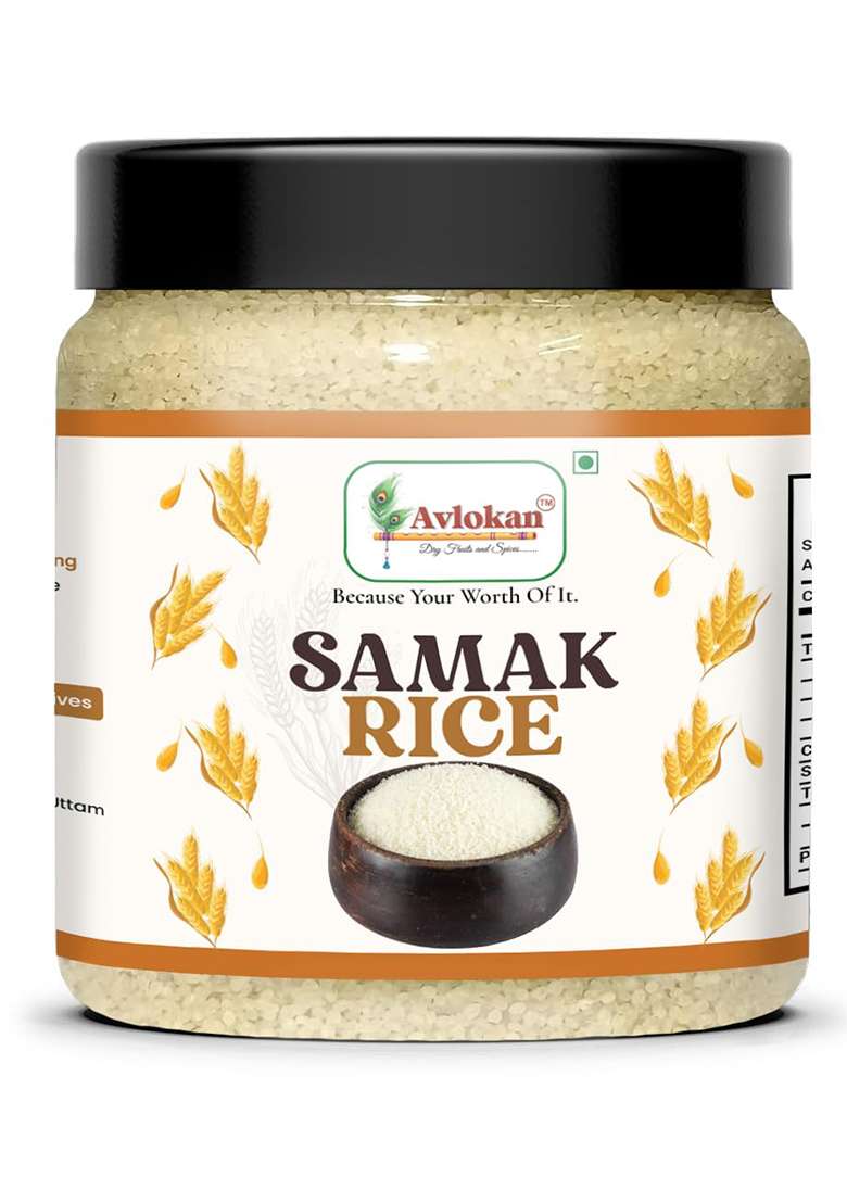 Avlokan Sama Rice Samak Chawal Navaratri Food Fasting Samak Upwaas/Vrat /Navratri Food (250Spl) - Indya