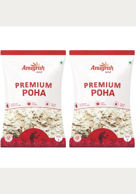 Anugrah Super Navsari Variety Poha 1 Kg ( 500G X 2 )| Traditional Indian Flat Rice | Quick-Cooking, Easy To Digest & Low Fat | Wholesome & Nutritious Breakfast Option | Ideal For Health-Conscious Individuals & Families