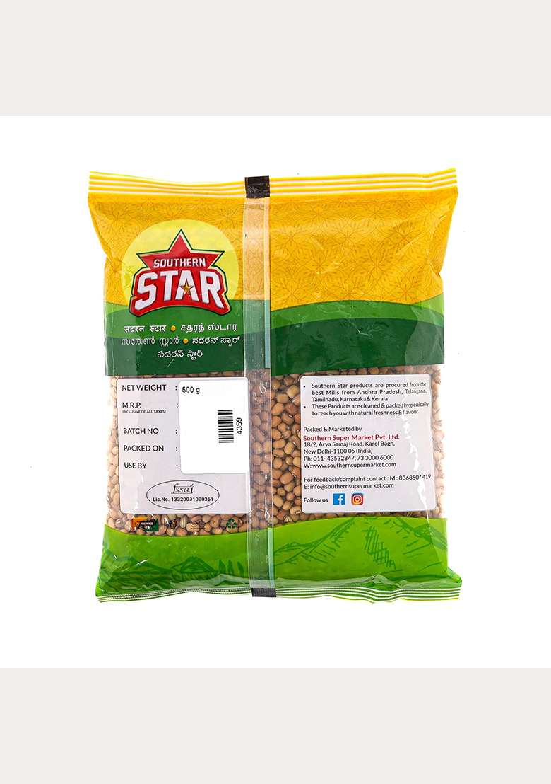 Southern Star Premium Red Lobia 500G Protein Fiberrich Cowpeas 100% Natural No Additives Iron Boosting South Indian Origin Export Quality Rajmadried Chawlikaramanithatta Payirred Cow Peas - Indya