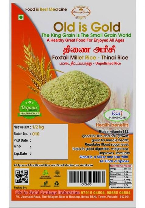 Old Is Gold Foxtail Millet Rice