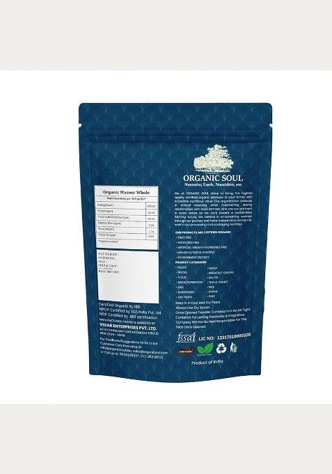 Organic Soul Red Masoor Dal 900 Gm | Organic Dals And Pulses