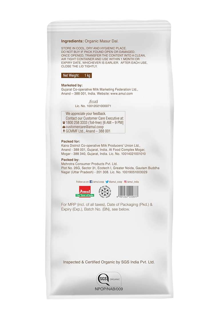 Amul Organic Masoor Dal, 1 Kg - Indya