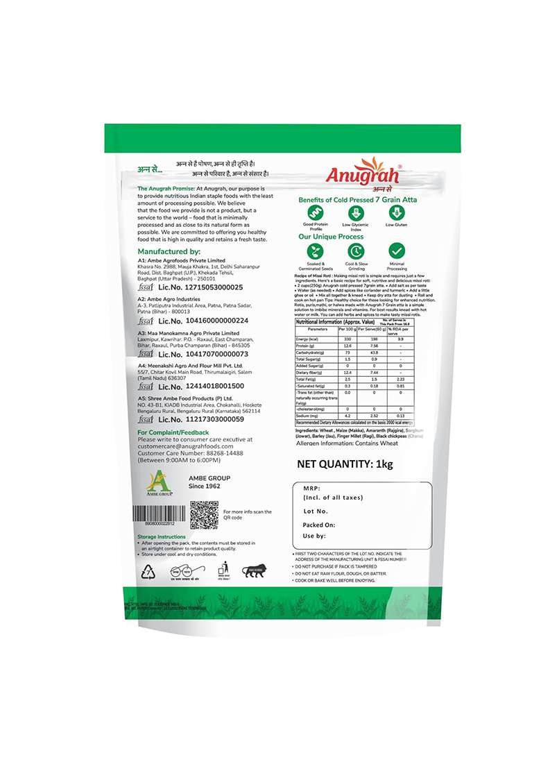 Anugrah Low-Gi 7 Grain Atta 1 Kg | Low Gi Multigrain Flour | High Fiber, Protein & Nutrient-Rich | Goodness Of Jowar, Ragi & Chana - Indya