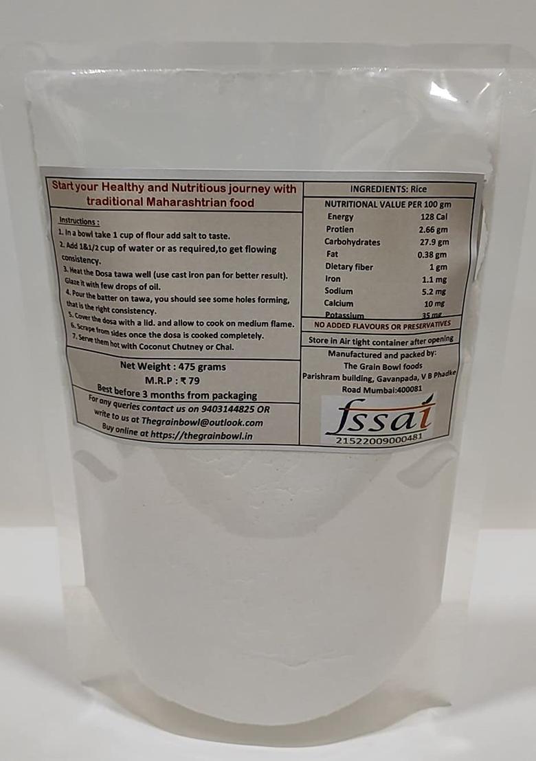 Ghavan/Neer Dosa Flour By The Grain Bowl | Ghavane Pith | Pan Cake Flour | Nutritious Breakfast