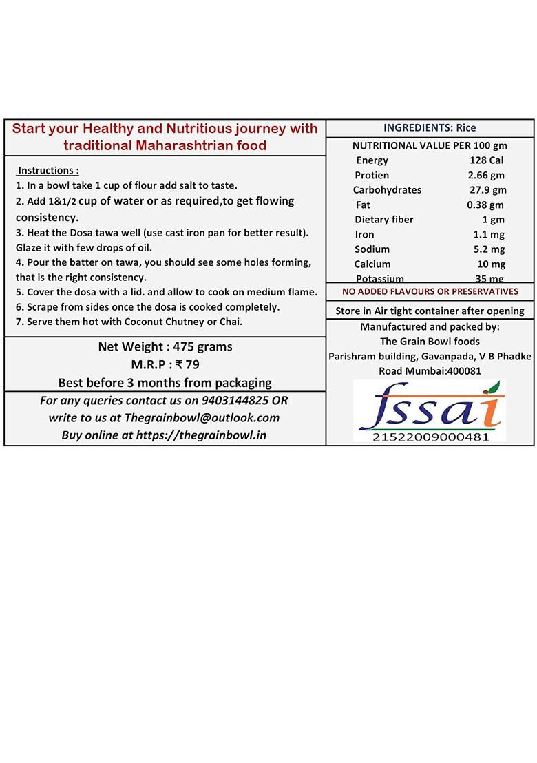 Ghavan/Neer Dosa Flour By The Grain Bowl | Ghavane Pith | Pan Cake Flour | Nutritious Breakfast