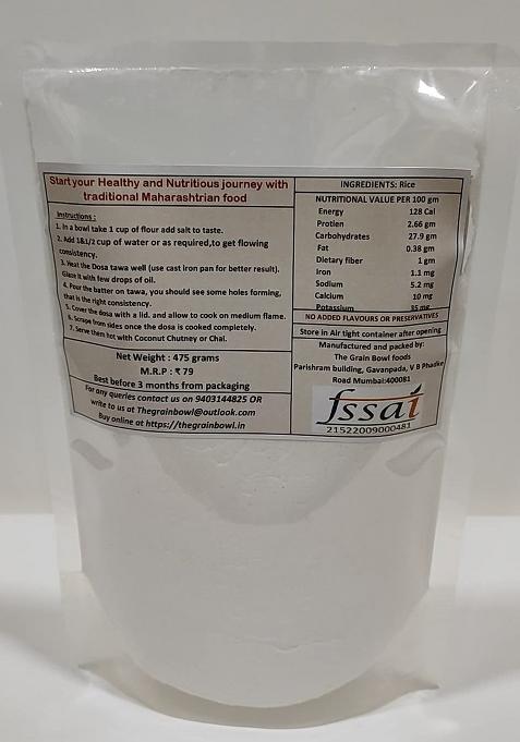 Ghavan/Neer Dosa Flour By The Grain Bowl | Ghavane Pith | Pan Cake Flour | Nutritious Breakfast