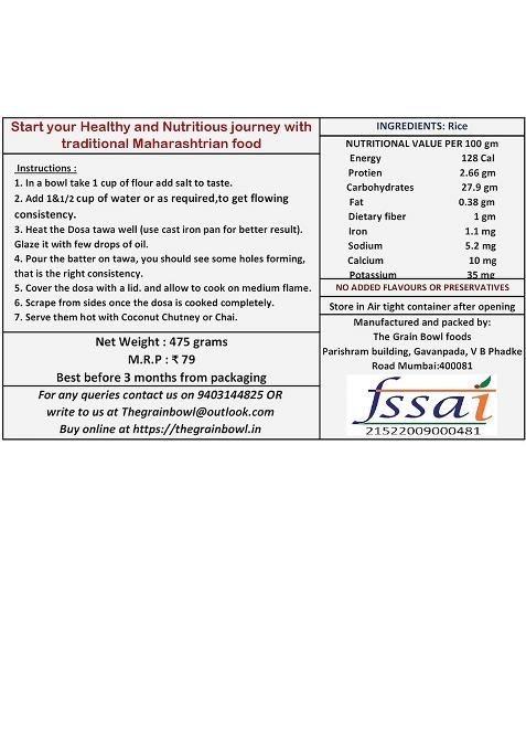 Ghavan/Neer Dosa Flour By The Grain Bowl | Ghavane Pith | Pan Cake Flour | Nutritious Breakfast