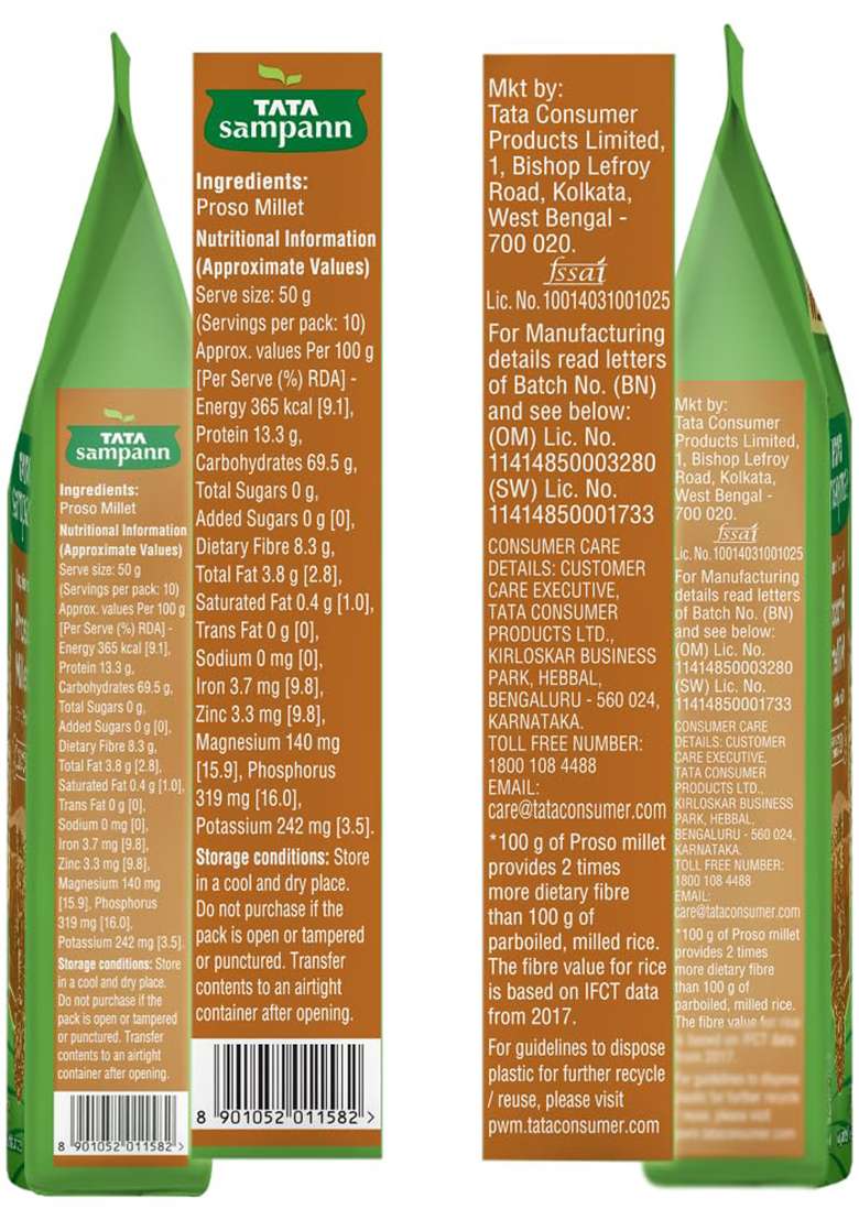 Tata Sampann Unpolished Proso Millet, 500 G - Indya
