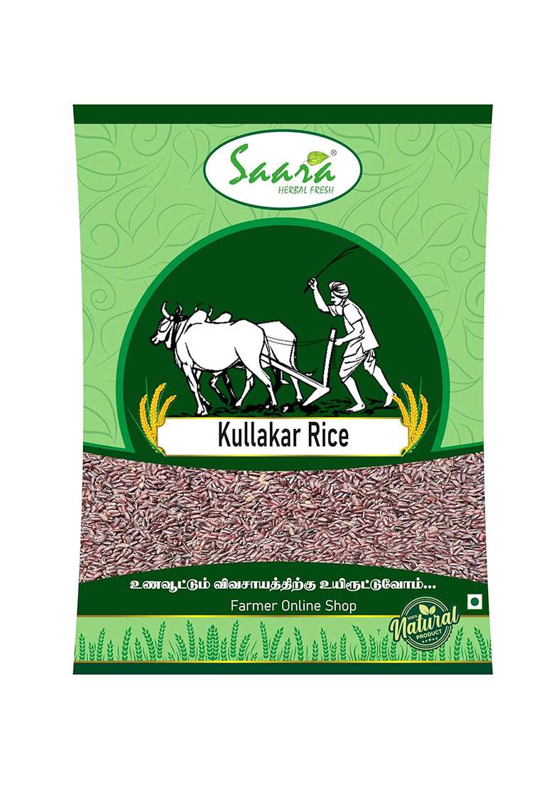 Saara Kullakar Hand Pounded Rice 450 G | Traditional Red Rice | Boiled Rice | Unpolished Kullakar Arisi, 450G - Indya