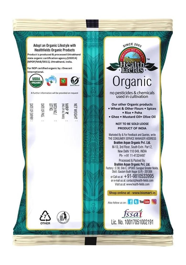 Health Fields Organic Masoor Dal/Red Lentil Dhuli