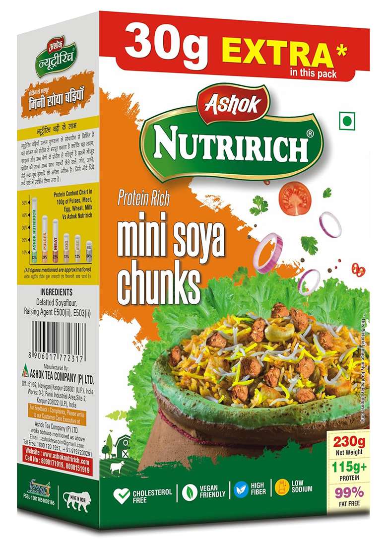 Ashok Nutririch Mini Soya Chunks 230 Grams 115 Grams+Protein | 99% Fat Free |Cholesterol Free | Vegan Friendly | High Fiber(Mini Soya Chunks 230 Grams Pack Of 2) - Indya