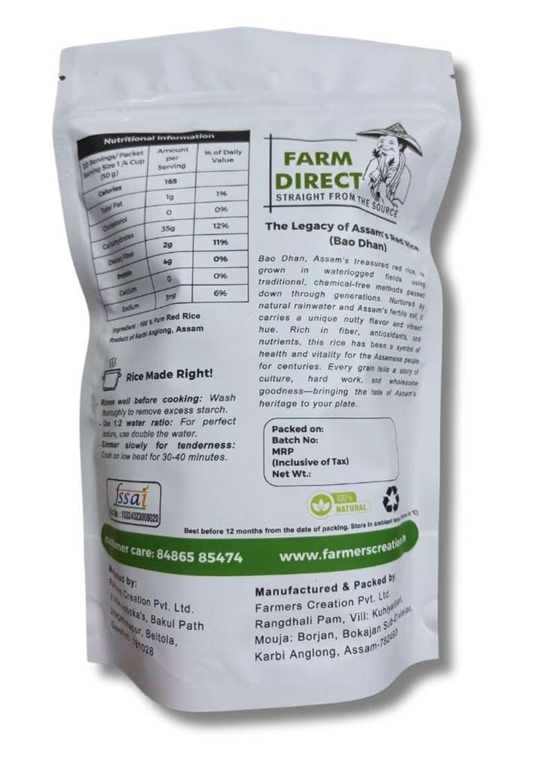Farmers Creation I Karbi Red Rice I 1 Kg I Mountain Valley Rice I Traditional Farming I Assam Bao Dhan I Gluten Free I Small Grain - Indya