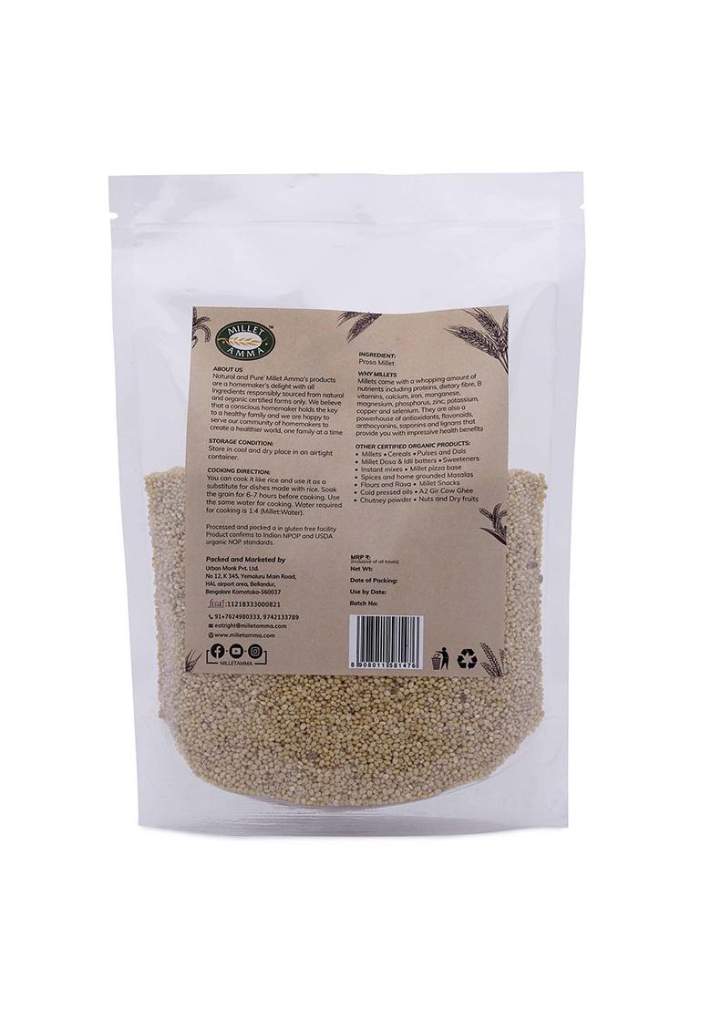 Millet Amma Certified Organic Proso Millet