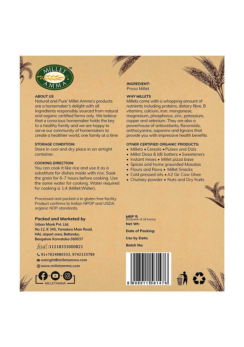 Millet Amma Certified Organic Proso Millet