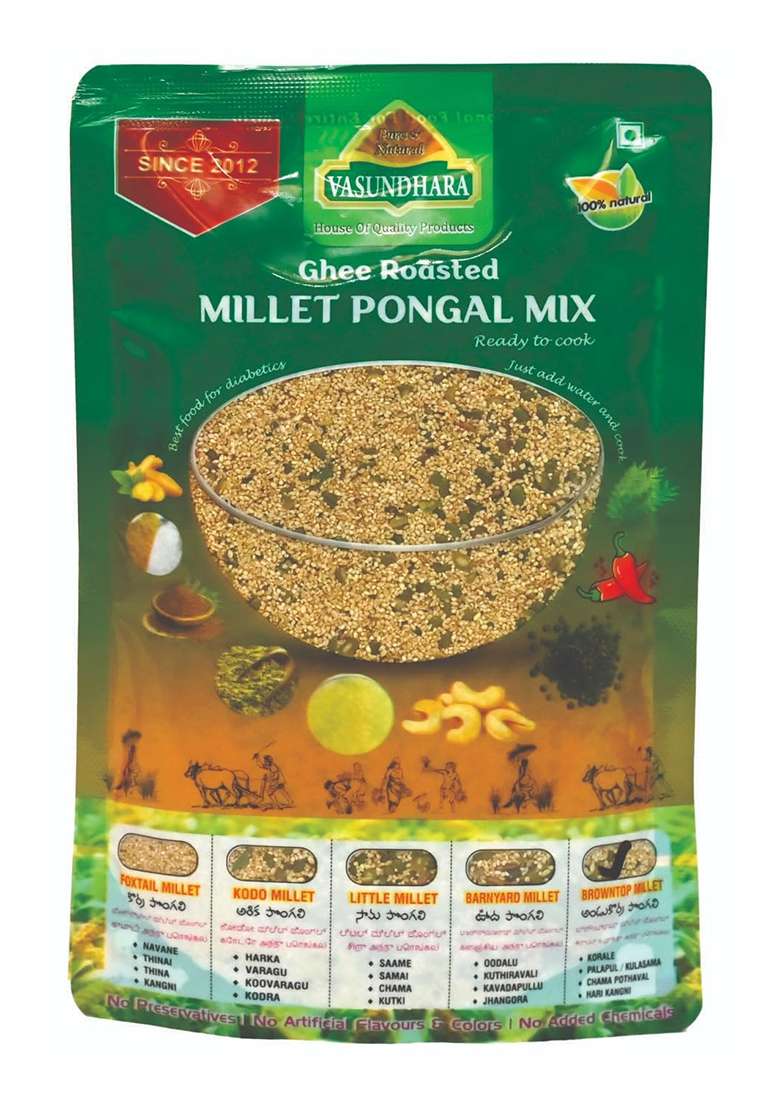 Vasundhara Kodo Millet Pongal Mix | Kodo Millet Pongal Mix 250Gm Pack Of 2 - Indya