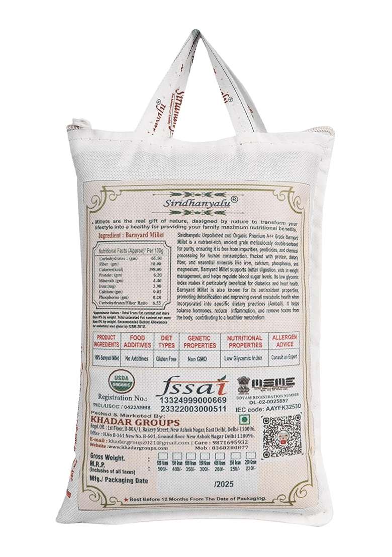 Siridhanyalu Unpolished And Organic Barnyard Millets 920Gm Pack, Gross Wt 1000Gm) Organically Grown From Karnataka New Tech Rock-Hard Vacuumed Pack - Indya