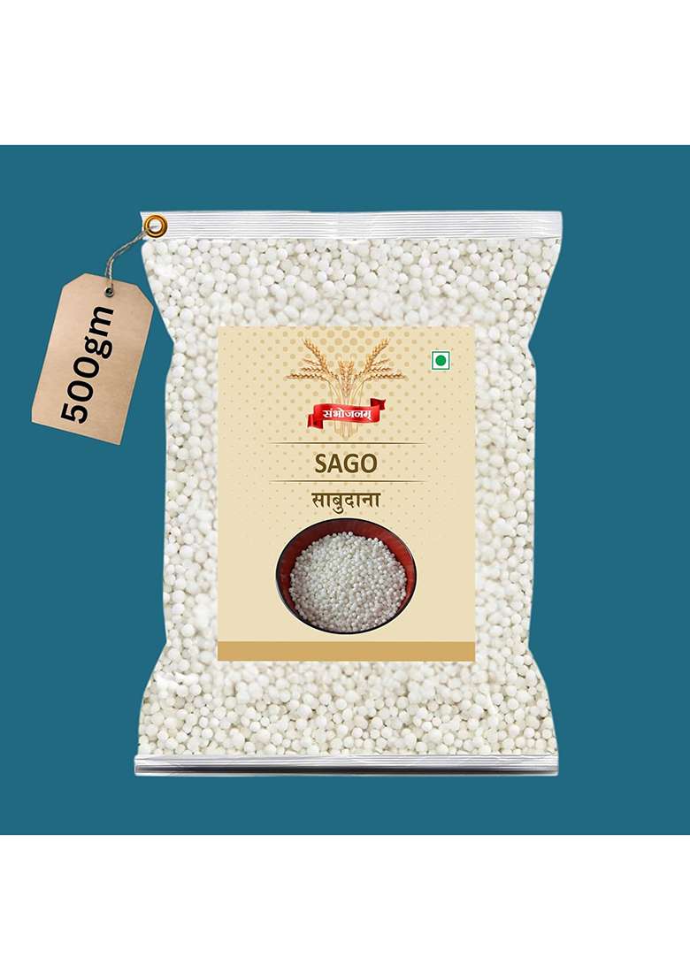Sambhojanam/Sabudana/Sago-500Gm - Indya