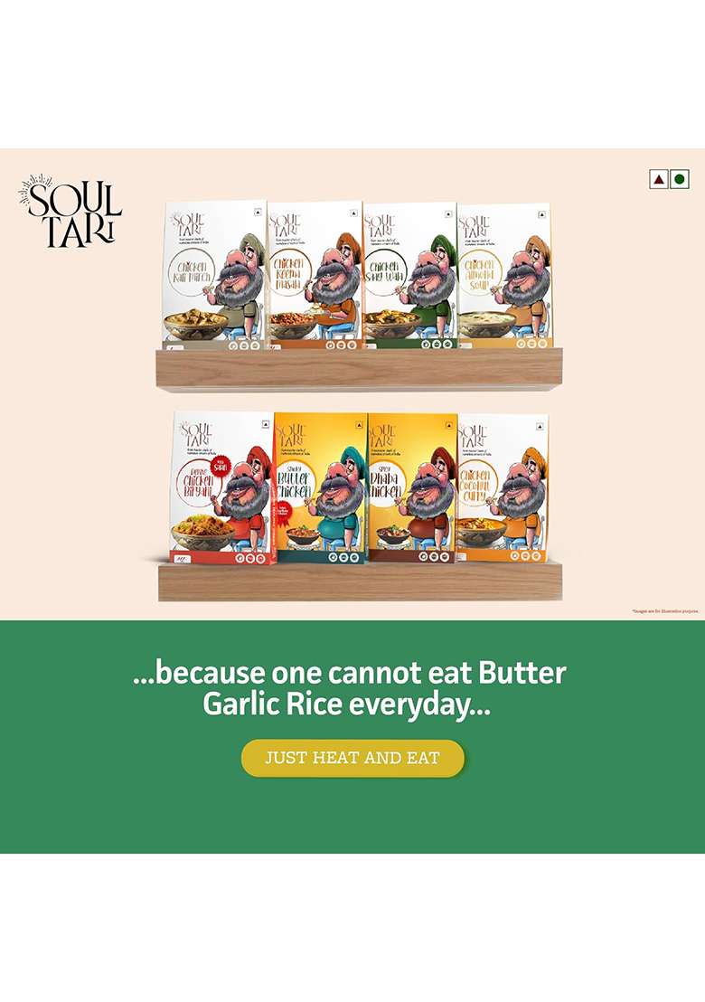 Soultari Ready To Eat Butter Garlic Rice | Fluffy White Basmati Rice Tempered With Garlic And Butter | Just Heat And Eat | 250 Gram | Pack Of 1 - Indya