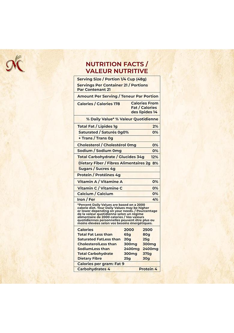 Maharani Brown Basmati Rice 2Kg (Pack Of 2, 1Kg Each) | Fitness Special (Full Grain) | High Fiber | Aromatic Whole Grain Rice | Naturally Low Gi | Perfect For Daily Fitness Meals