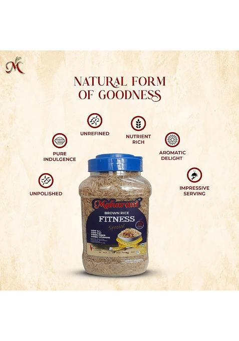 Maharani Brown Basmati Rice 2Kg (Pack Of 2, 1Kg Each) | Fitness Special (Full Grain) | High Fiber | Aromatic Whole Grain Rice | Naturally Low Gi | Perfect For Daily Fitness Meals