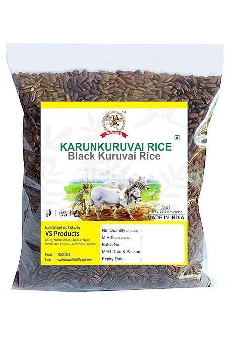 Vs Products Karunkuruvai Rice, 250G Karunguruvai Rice, Traditional Red Rice, Handpounded Red Rice, 250G
