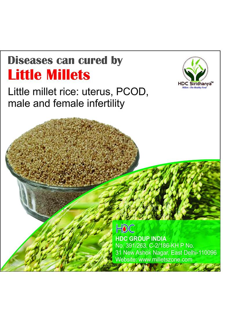 Hdc Siridhanya Unpolished And Organic Natural Grains Little Millets (900G Per Pack) Pack Of 1 From South India