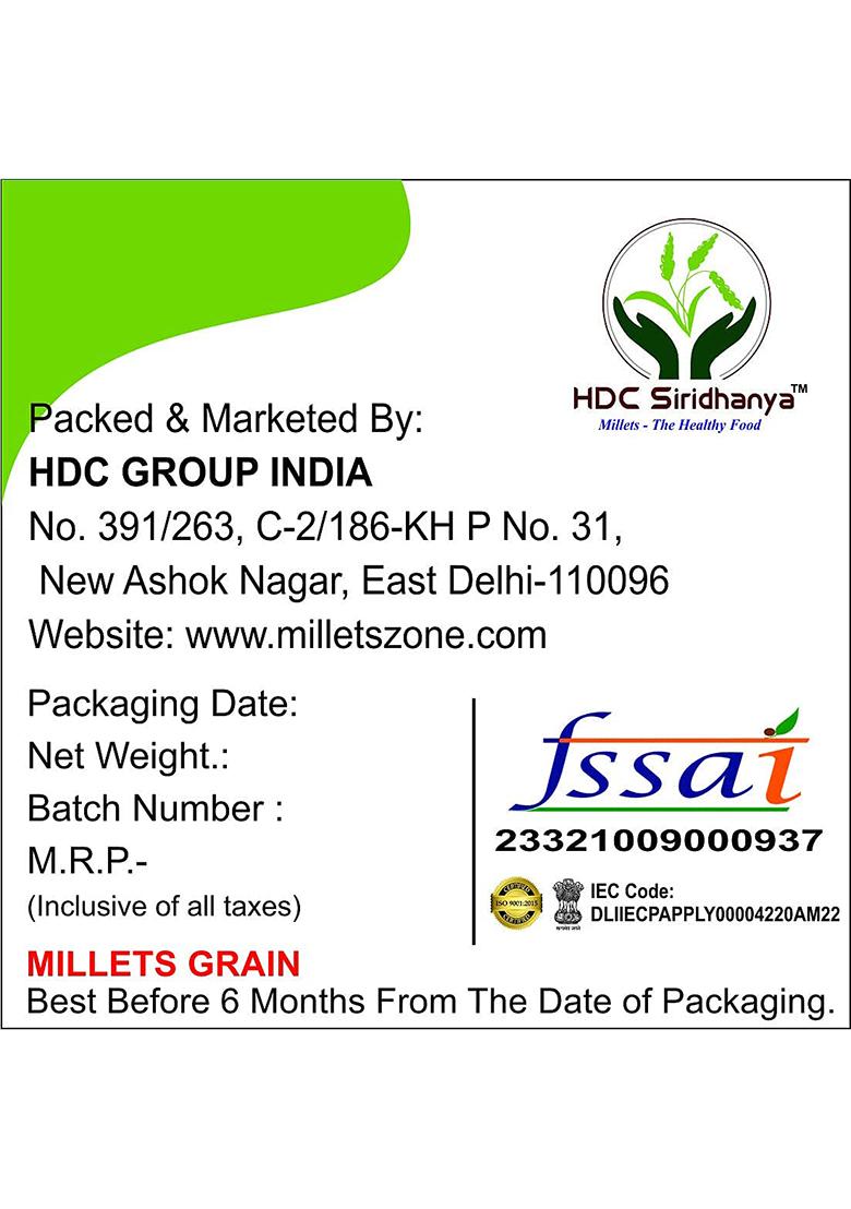 Hdc Siridhanya Unpolished And Organic Natural Grains Little Millets (900G Per Pack) Pack Of 1 From South India