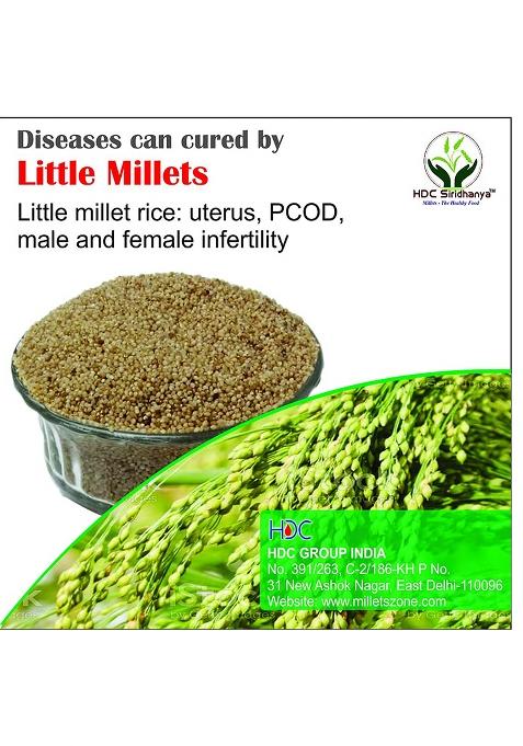 Hdc Siridhanya Unpolished And Organic Natural Grains Little Millets (900G Per Pack) Pack Of 1 From South India