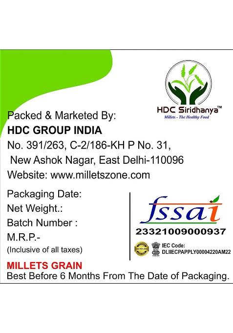 Hdc Siridhanya Unpolished And Organic Natural Grains Little Millets (900G Per Pack) Pack Of 1 From South India