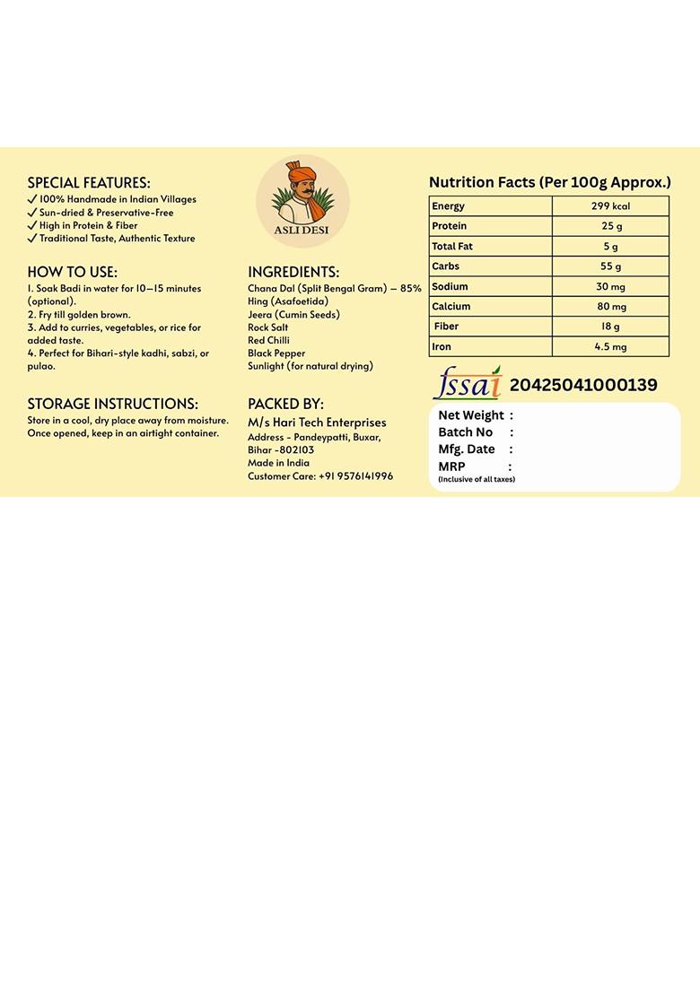 Asli Desi Bihari Chana Dal Badi 400G | Traditional Indian Lentil Nuggets | Homemade Style Sun-Dried Badi | Vegan Protein-Rich Vadi For Curry & Sabzi