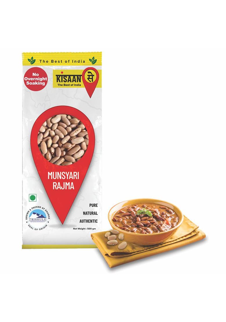 Kisaansay Munsyari Rajma Goodness 2 Kg | 50% Less Soaking & Fast Cooking | Himalayan Origin | Unpolished & High Fibre | No Harmful Chemicals | Kidney Beans | Rich Source Of Zinc And Folic Acid