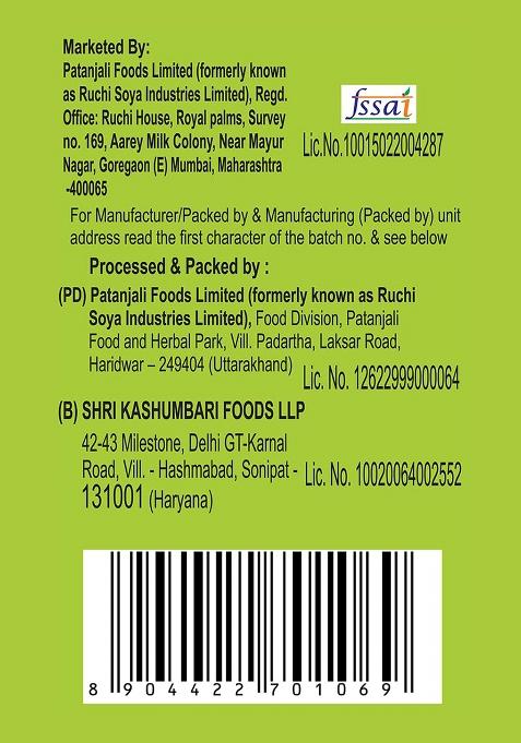 Patanjali Moong Dal Dhuli Unpolished 1Kg, Nutrient Rich, And Natural Tasty Flavour Healthier Choice For Protein-Packed Meals
