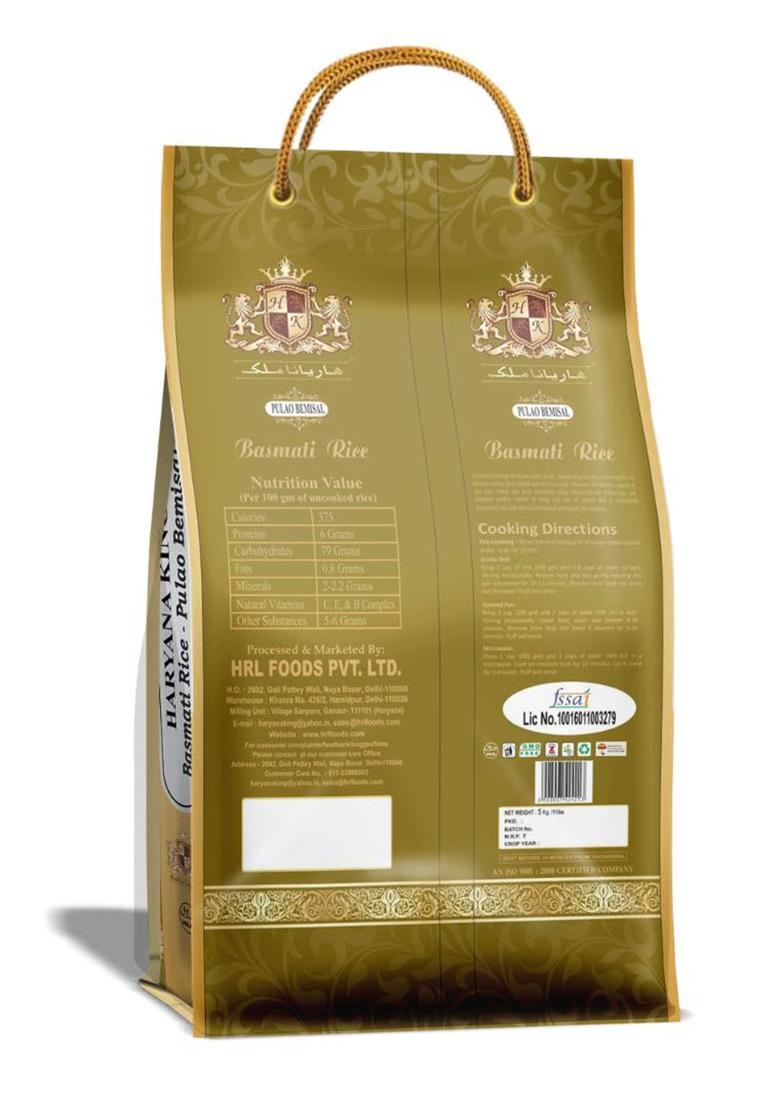 Haryana King Pulao Basmati Rice – 5Kg | Long Grain | Naturally Aromatic & Quick Cooking | Ideal For Veg & Peas Pulao, Fried Rice & Everyday Dishes | Non-Sticky