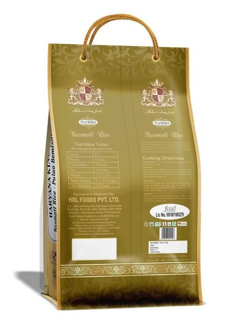 Haryana King Pulao Basmati Rice – 5Kg | Long Grain | Naturally Aromatic & Quick Cooking | Ideal For Veg & Peas Pulao, Fried Rice & Everyday Dishes | Non-Sticky