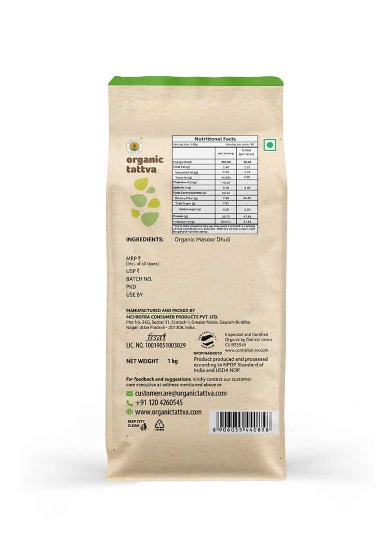 Organic Tattva Masoor Malka Split, 1Kg - Indya