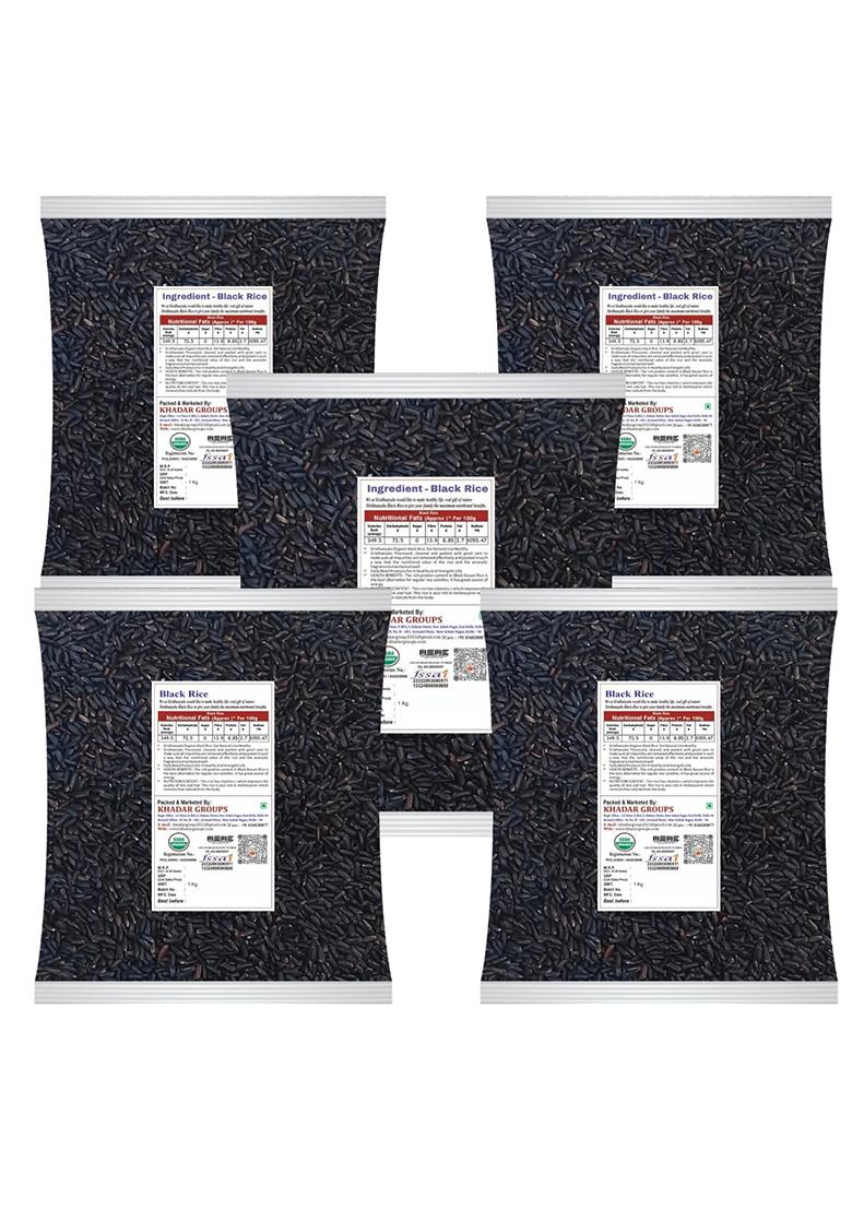 Black Rice | Karuppu Kavuni Rice | Low Glycemic Index Forbidden Black Rice, Offering Both Dark Rice Enthusiasts And Health-Conscious Consumers At A Competitive Kale Chawal Price. (Pack Of, 2)