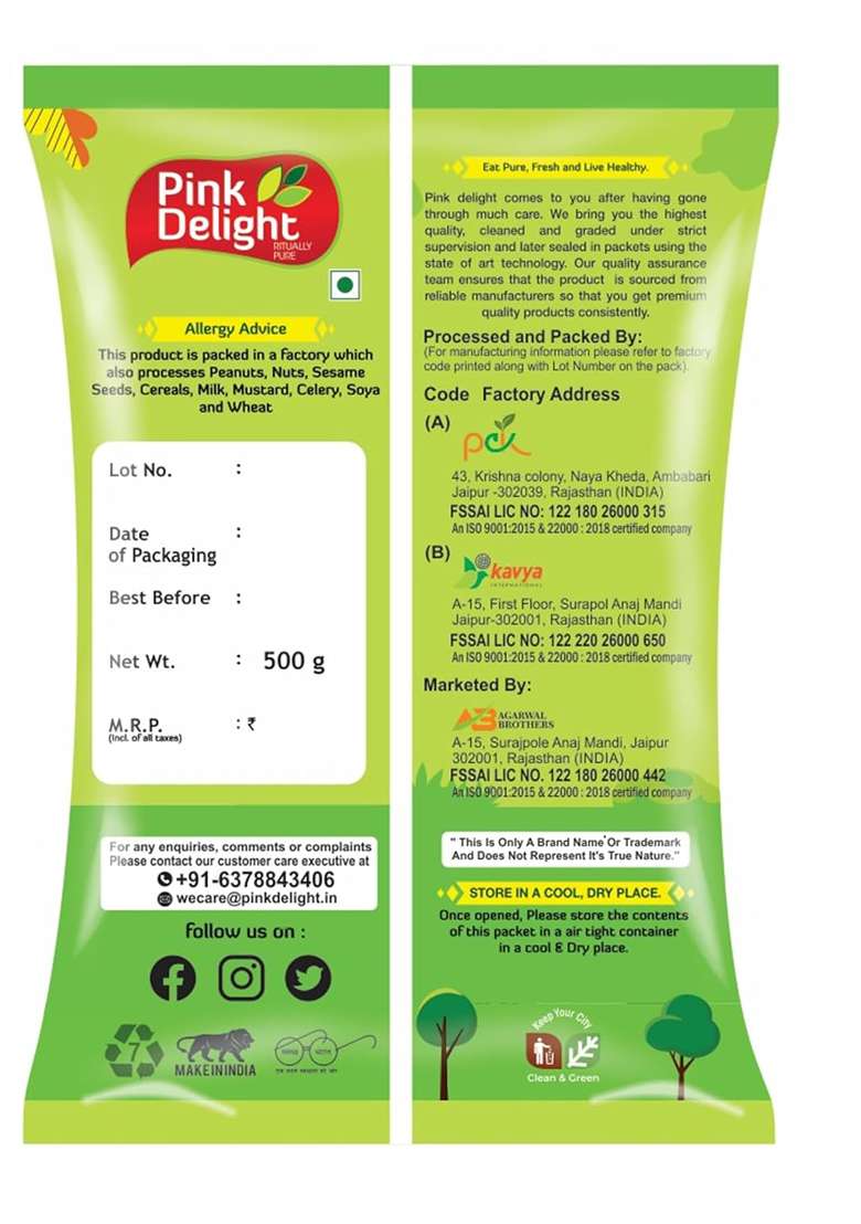 Pink Delight Premium Brown Chana | Kala Chana | 100% Dry And Unpolished | For Healthy Breakfast | 500 Gm Pack - Indya