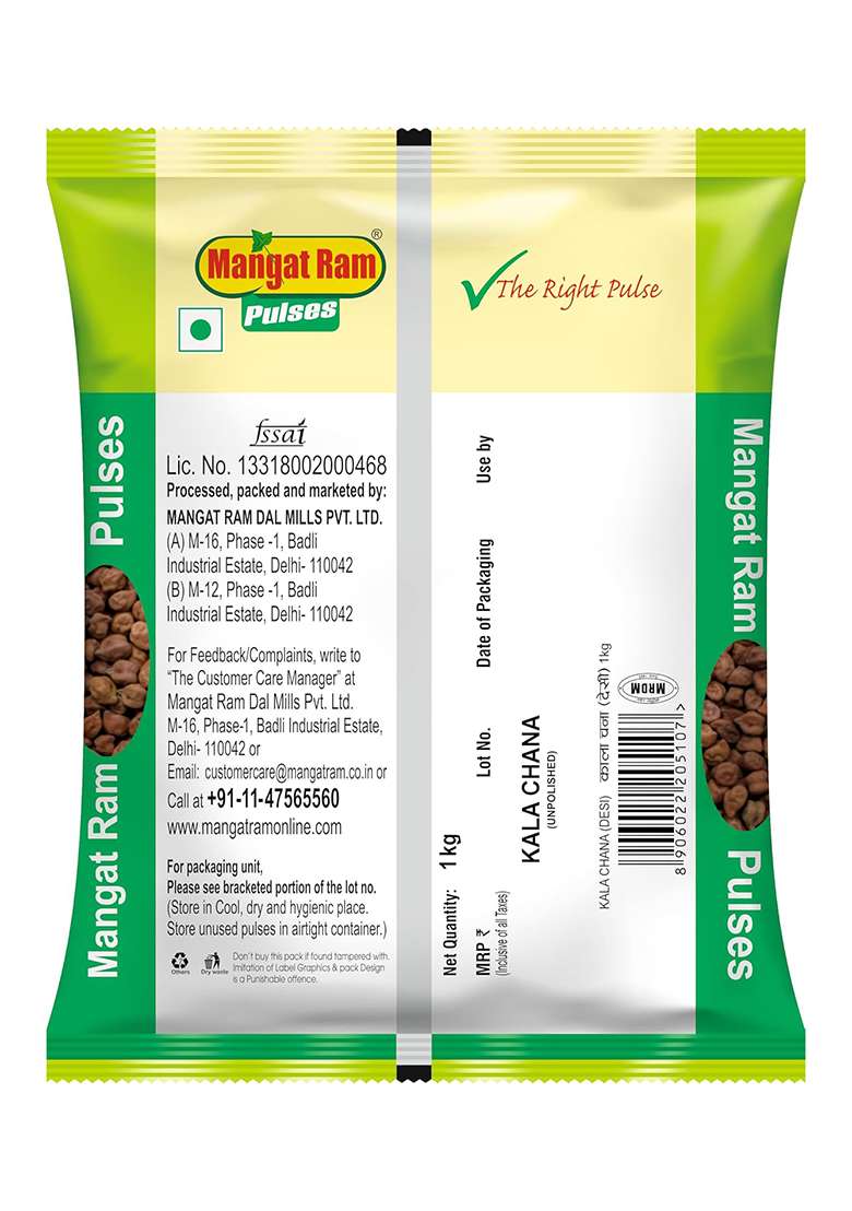 Mangat Ram Unpolished Kala Chana (1Kg) - Indya