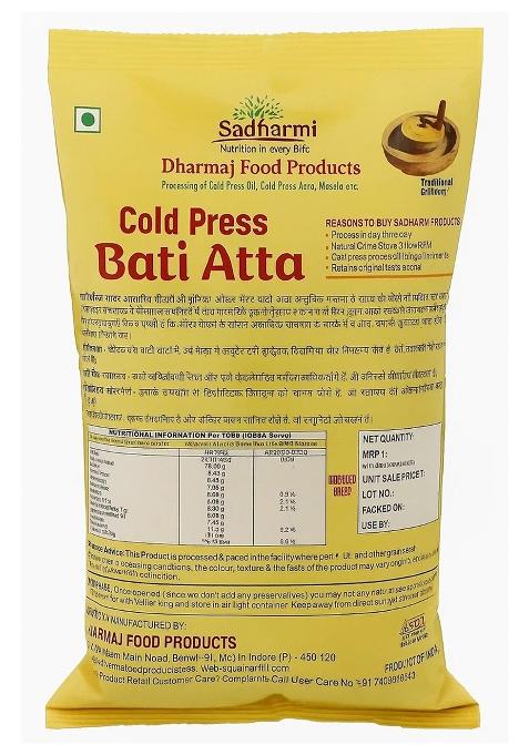Sadharmi Cold Pressedchakki Fresh Bati/Bafla Aata Instant Mix 500Gm | Bafla Bati Aata Instant Mix 450Gm | Rajasthani & Malwa Dal Baati Special | Easy-To-Cook Sunday Delight | No Preservatives