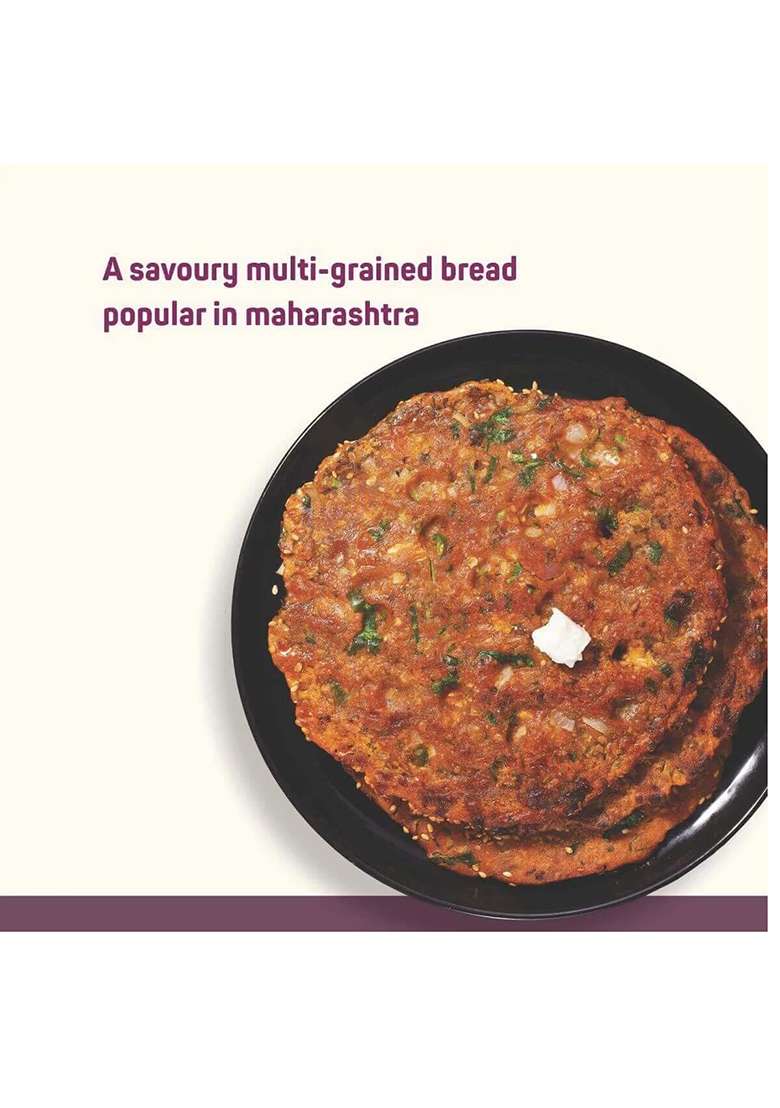 Mi Hi Koli - Thalipith Mix | Authentic Thalipith Flour | Bhajani Pith | Healthy Multigrain Flour Mix | Delicacy From Kokan | Traditional Maharashtrian Cuisine | No Added Preservative | 300 Gm - Indya
