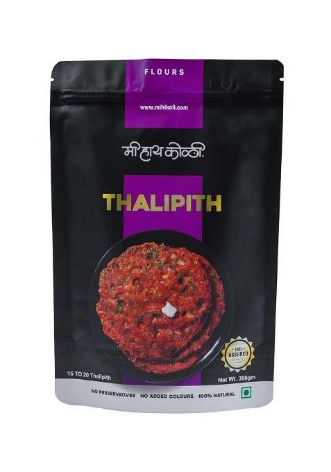 Mi Hi Koli - Thalipith Mix | Authentic Thalipith Flour | Bhajani Pith | Healthy Multigrain Flour Mix | Delicacy From Kokan | Traditional Maharashtrian Cuisine | No Added Preservative | 300 Gm