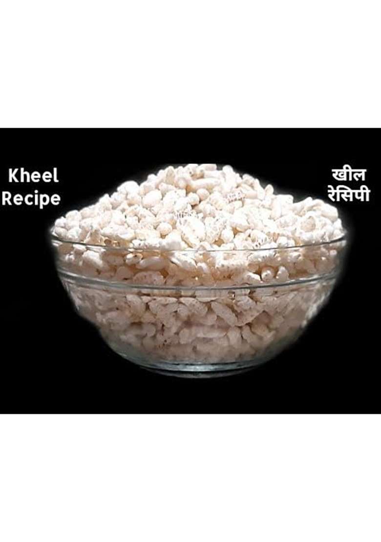 K500 Kheel Lukoog Bengal Special Kheel 250Gm X2=500Gm (Pack Of 2 ) Puffed Paddy,Lahi,Kheel Puffed Rice (Khei) (খৈই) Hand Made & Roasted In Sand,Not Added Salt,Colors & Preservatives,It Must Be Your Choice, If Do Not Like It, Can Return It - Indya