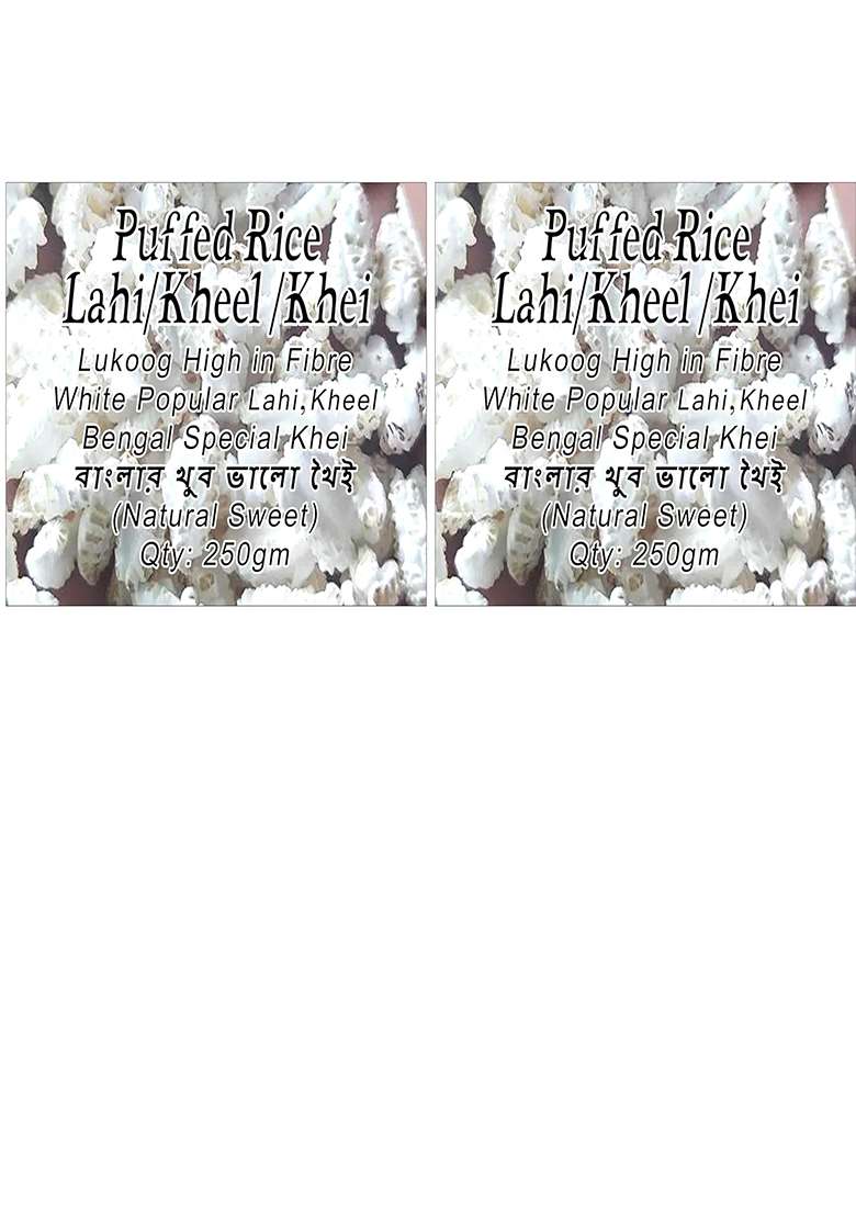K500 Kheel Lukoog Bengal Special Kheel 250Gm X2=500Gm (Pack Of 2 ) Puffed Paddy,Lahi,Kheel Puffed Rice (Khei) (খৈই) Hand Made & Roasted In Sand,Not Added Salt,Colors & Preservatives,It Must Be Your Choice, If Do Not Like It, Can Return It - Indya