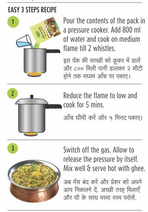 Kitchential Green Moong Dal Khichdi, Instant Ready To Cook Mix, 200G