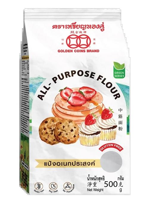 Umai Gluten-Free All Purpose Flour 500G – | Premium Multipurpose Baking Flour | Wheat-Free | Ideal For Cakes, Breads, Cookies & Cooking | 500 Gram Bag