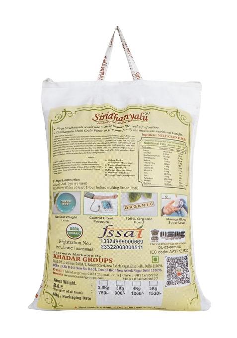 Siridhanyalu Multigrain Mixed Millet Flour (Atta) | Siridhanyalu Nature'S Super Foods Mixed Multi Millet Flour Multi Millet Powder Gwt 2.5Kg New Tech Rock-Hard Vacuumed Pack