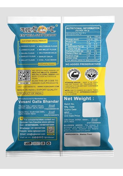 Makki Ka Atta | Maize Flour | Corn Meal | Makka Pindi | Cholam Maavu | Makkai Powder | Zea Flour | Corn Atta | Makki Bhakri, Rotis & Parathas