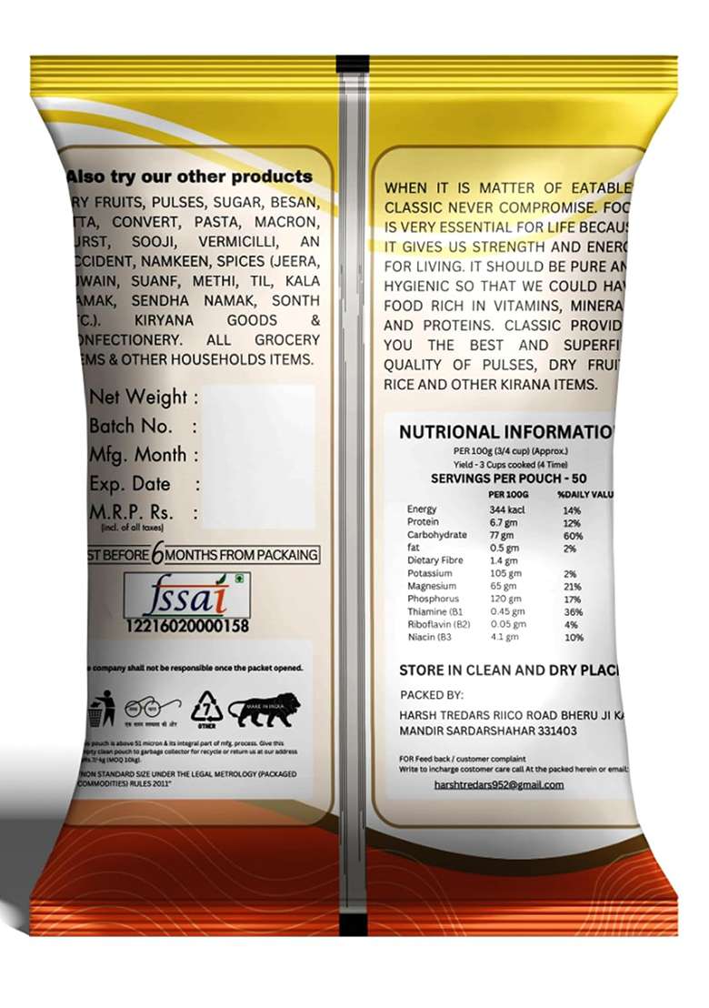 Tapasya Matki Whole Rich In Protein & Fibre Sabut Moth Bean Unpolished Organic Moth Whole Gluten -Free Moth Beans Turkish | 1 Kg - Indya