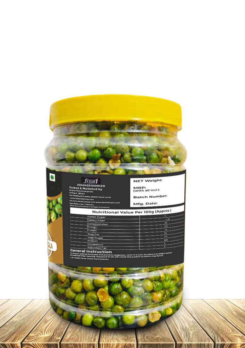 Deshi Bhunja Bihar Special Matar Spicy & Crunchy Green Roasted Matar|Spicy & Crunchy |Green Salty Peas | Jar Pack (500 Gm) - Indya