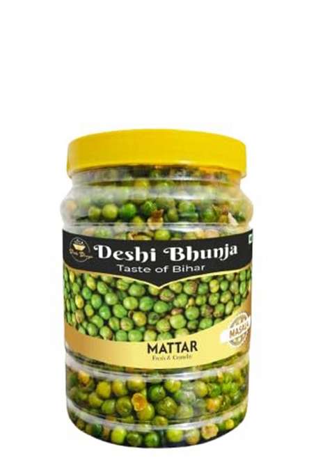 Deshi Bhunja Bihar Special Matar Spicy & Crunchy Green Roasted Matar|Spicy & Crunchy |Green Salty Peas | Jar Pack (500 Gm)